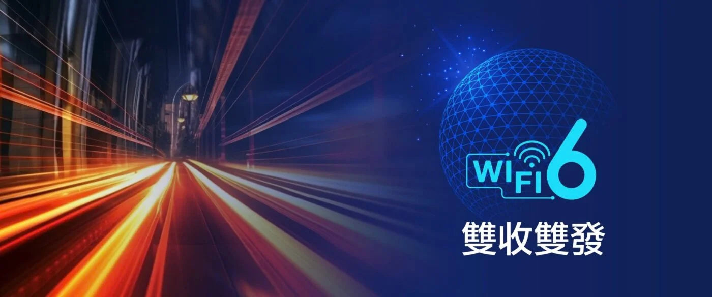 EVPad 11P (DISCONTINUED)