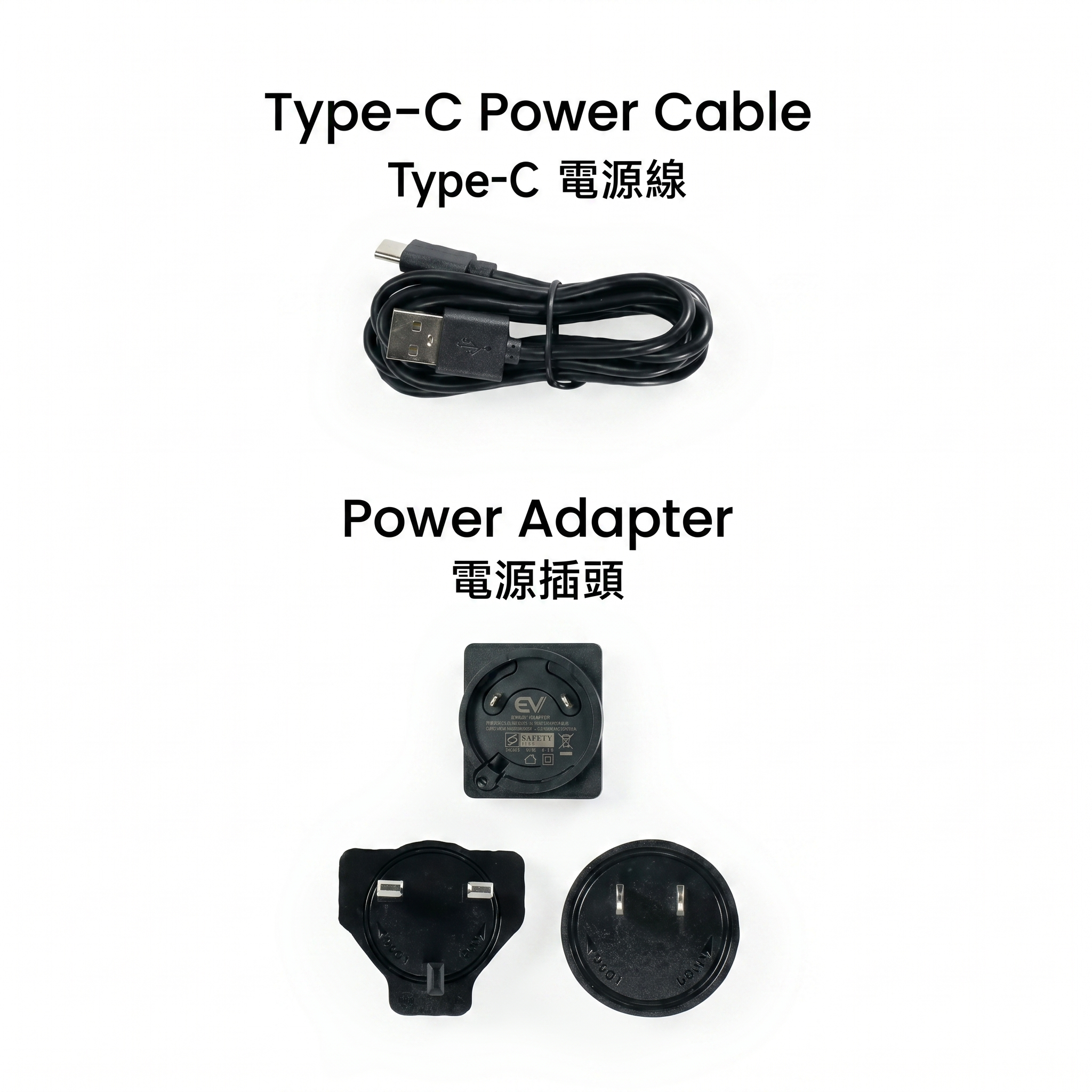 EVPad Power Adapter Kit for 12P Model
